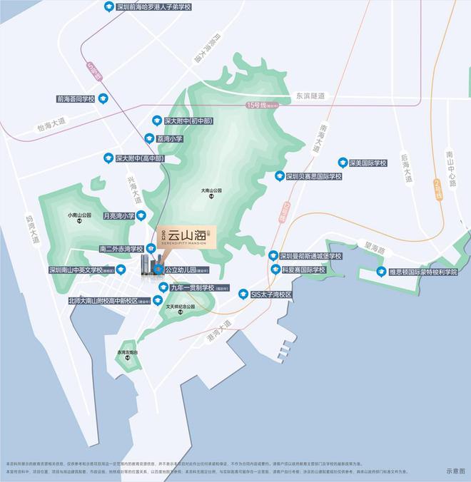 售楼中心-金众云山海欢迎您-房天下网站m6米乐app2024(金众云山海)(图6)