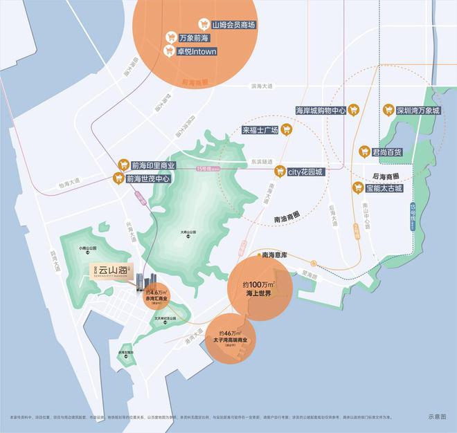 售楼中心-金众云山海欢迎您-房天下网站m6米乐app2024(金众云山海)(图24)